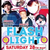 Flashlight Party Odeon Roppongi
