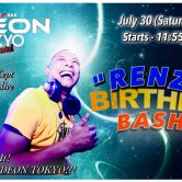 D.J Renzo birthday bash Odeon RoppongI