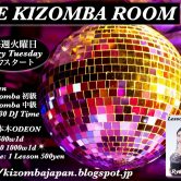 The Kizomba Room Odeon Roppongi Tokyo