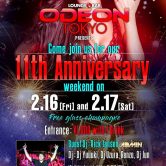 Odeon Nightclub 11TH anniversary