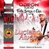 Odeon Festa Brega e Chic  Luciano Alves