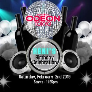 Odeon birthday bash tokyo roppongi